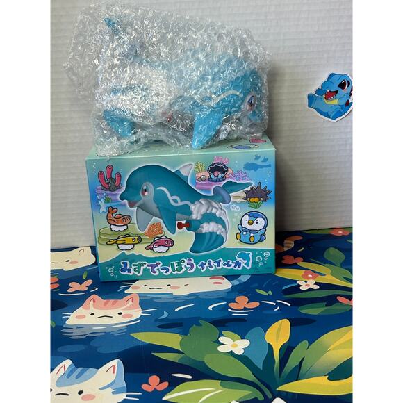 Pokemon Center Original Finizen Water Gun Toy Pokemon Diving - Picture 2 of 10